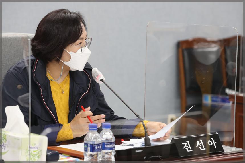 제285회 성북구의회 임시회 상임위원회 행정기획위원회1차