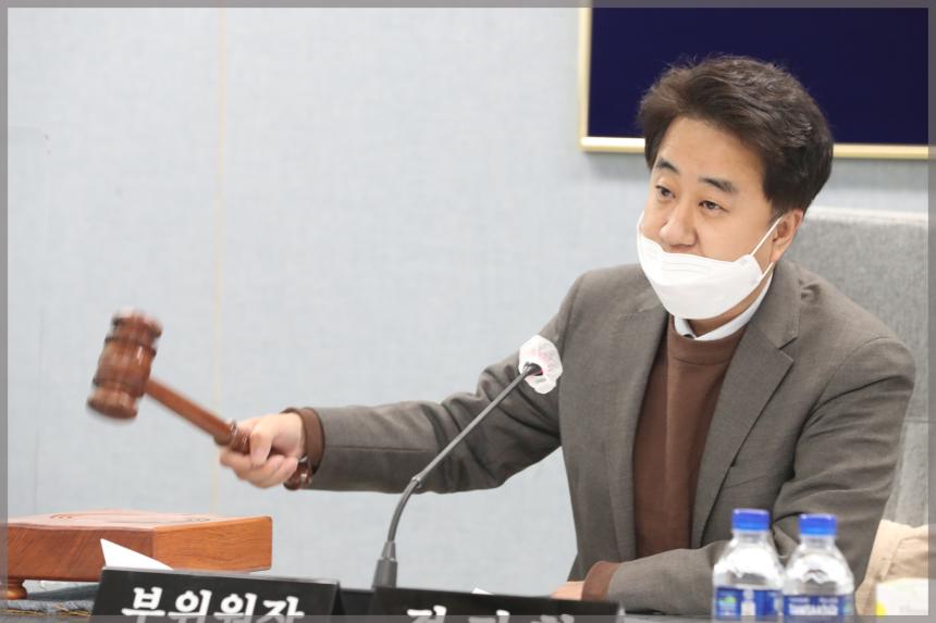 제285회 성북구의회 임시회 상임위원회 보건복지위원회1차