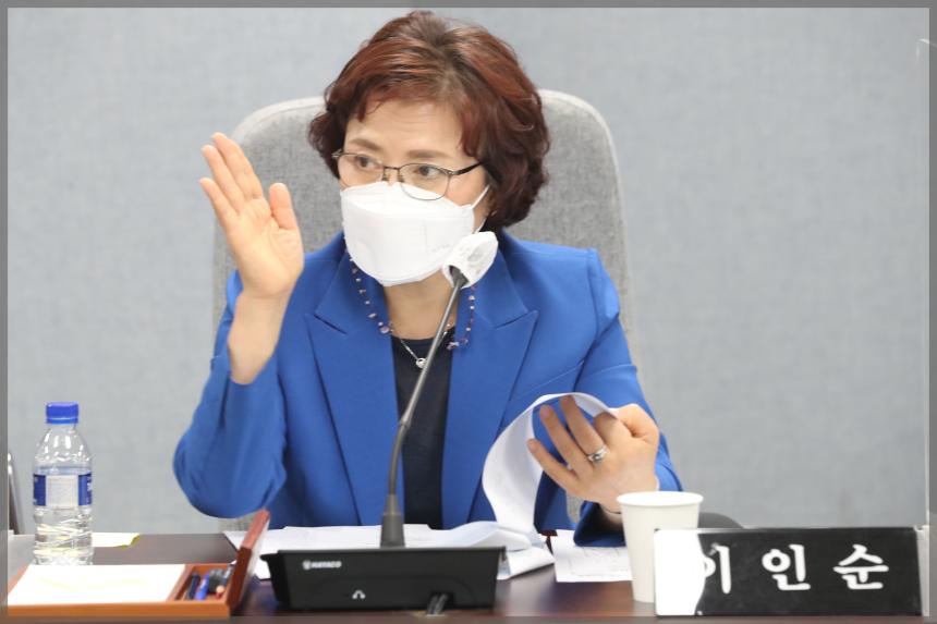 제285회 성북구의회 임시회 상임위원회 보건복지위원회1차