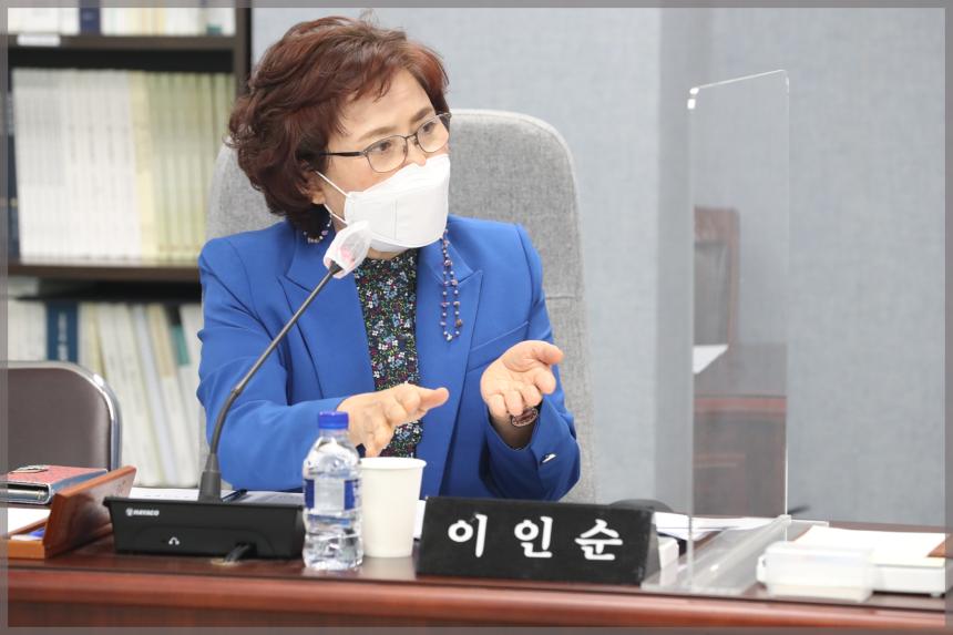 제285회 성북구의회 임시회 상임위원회 보건복지위원회2차