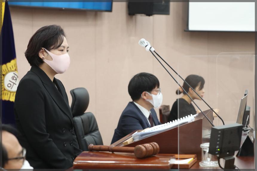 제285회 성북구의회 임시회 개회식 및 제3차 본회의