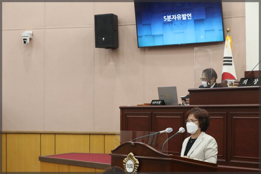 제285회 성북구의회 임시회 개회식 및 제3차 본회의