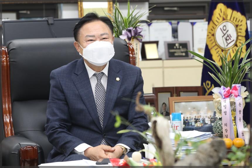 지역주민간담회