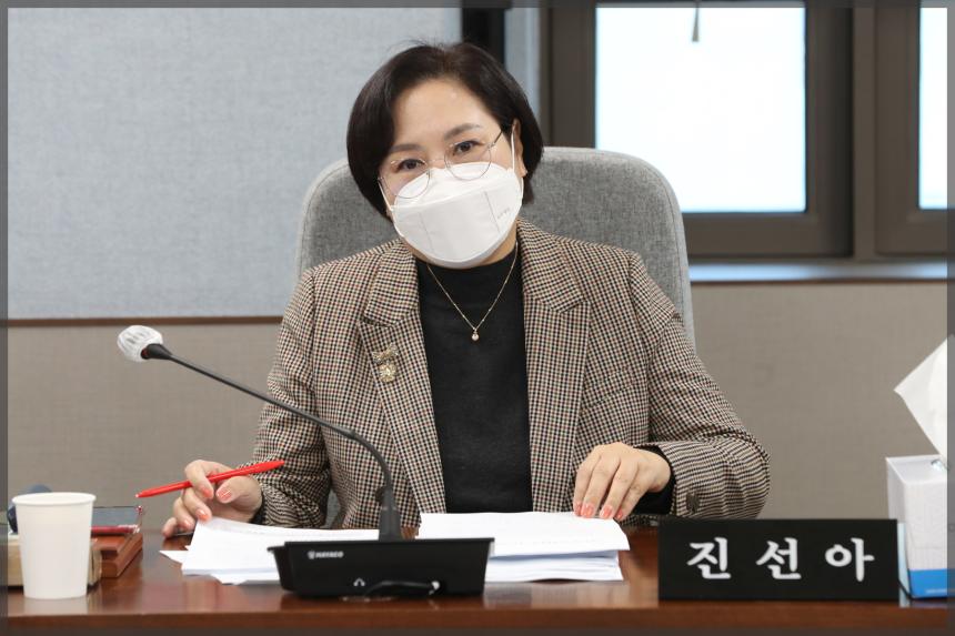 2021년 성북구 바른 조례 연구모임