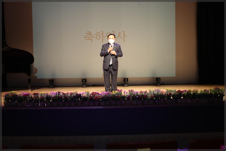 2021성북구 한 책 축하공연