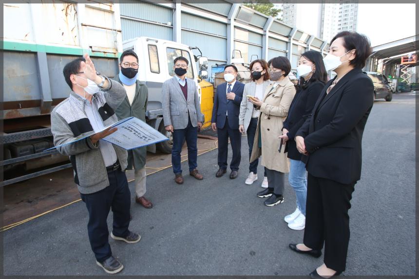 행정기획위원회 현장방문 장위적환장