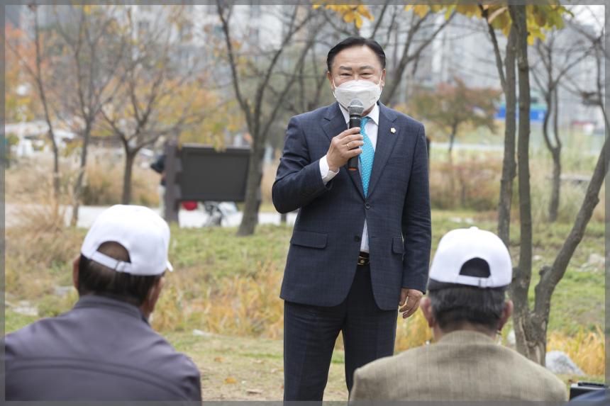 어르신 건강걷기