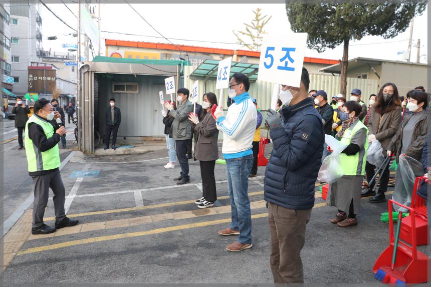 장위2동주민자율청소