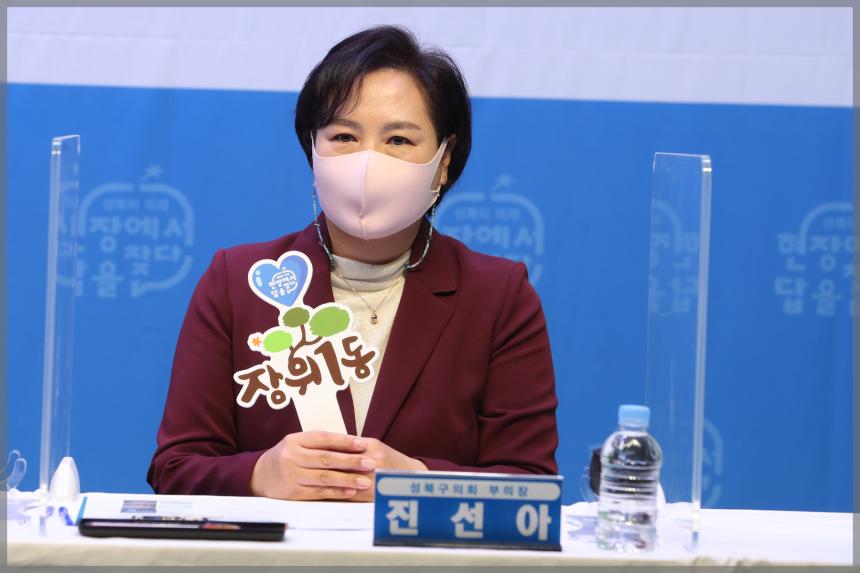 하반기 장위1동 현장구청장실 현장방문