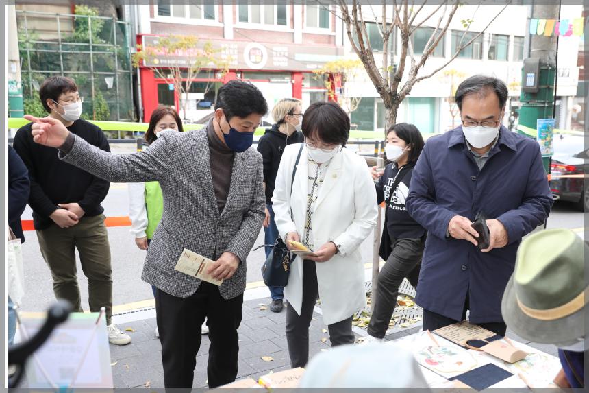 길음 청년창업거리 선포식