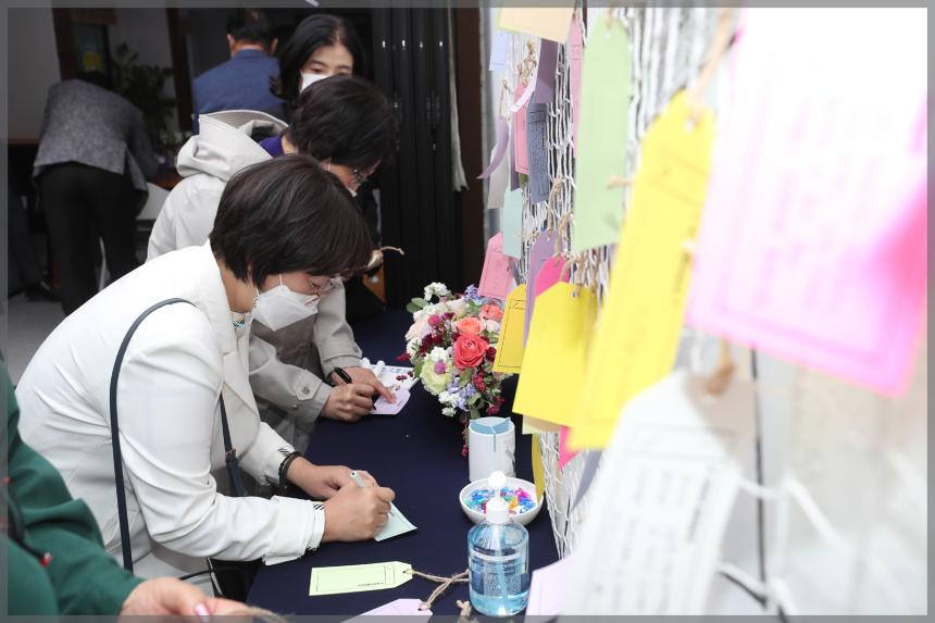 청년공간 길.이음 개관식