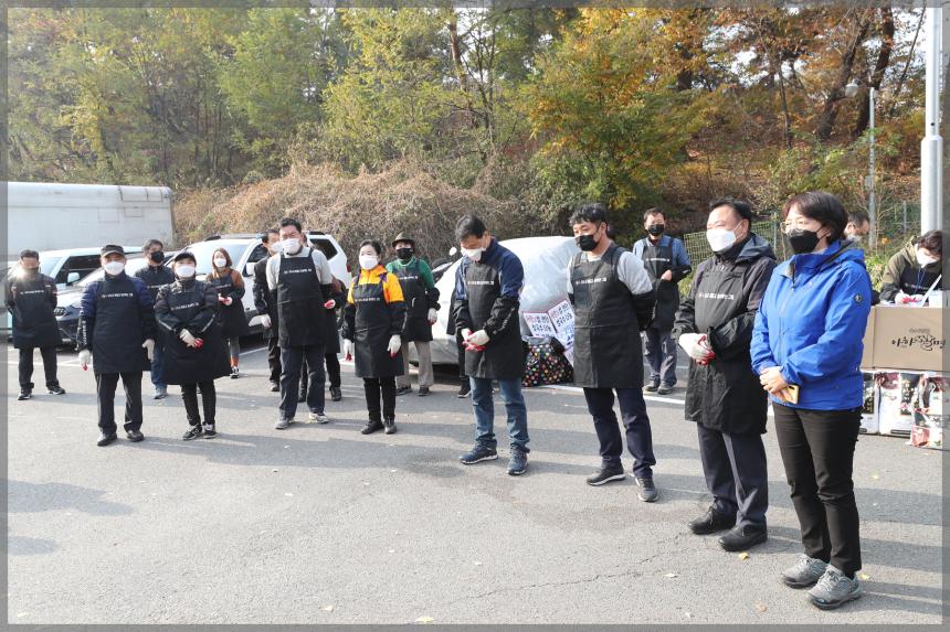  정릉3동 나누고베풀고 봉사하는 그롭 연탄봉사