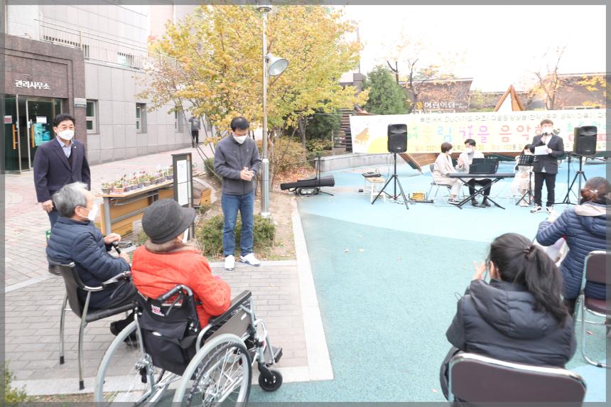 금호어울림센터힐 음악회