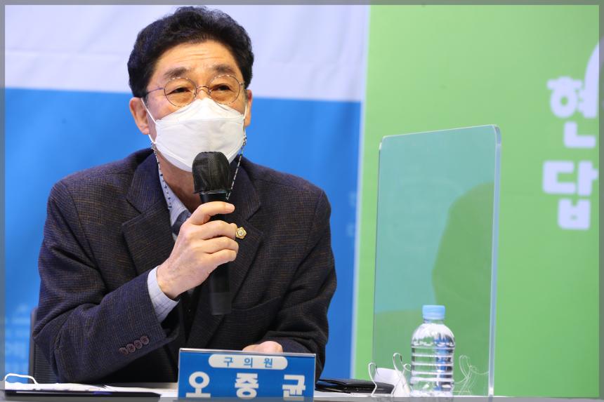 하반기 돈암1동 현장구청장실 현장방문