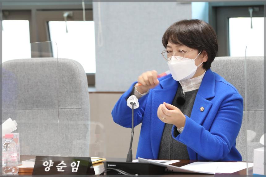 제285회 임시회 폐회중 제1차 운영위원회
