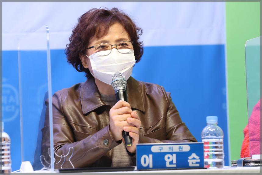 하반기 월곡1동 현장구청장실 현장방문