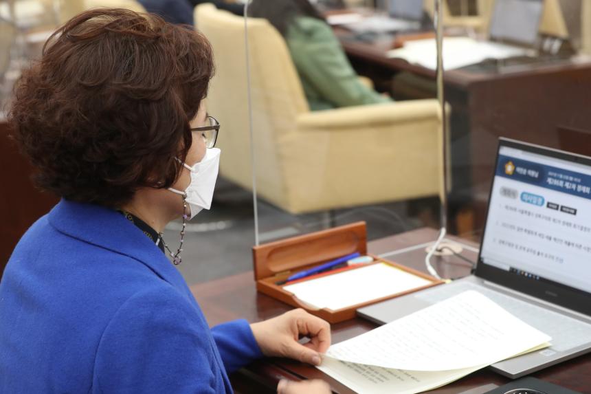 제286회 성북구의회 제2차정례회 개회식 및 제1차 본회의