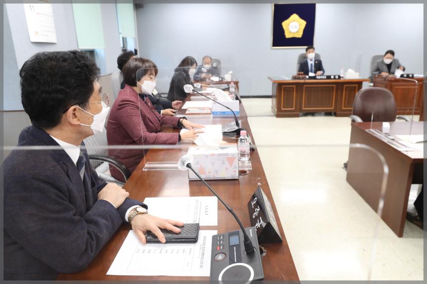 예산결산특별위원회 1차