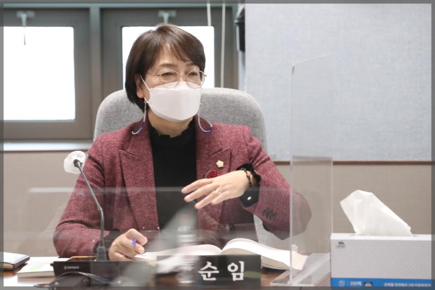 2021년 성북구 바른 조례 연구모임