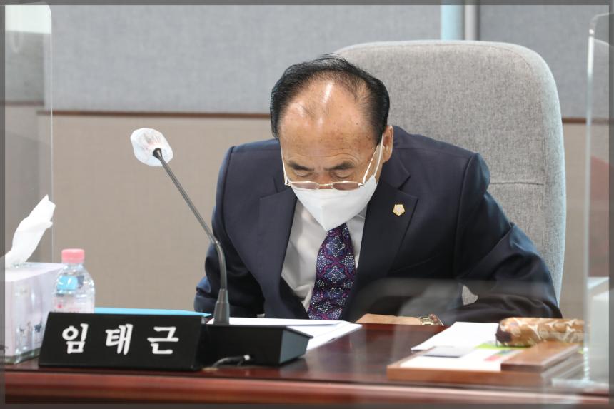제286회 성북구의회 제2차 정례회 상임위원회 도시건설위원회2차