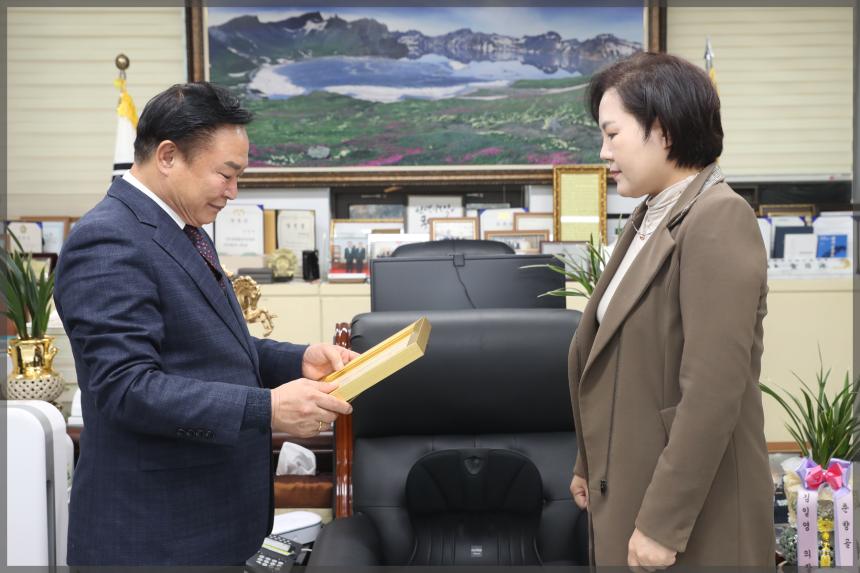 의정대상 시상식