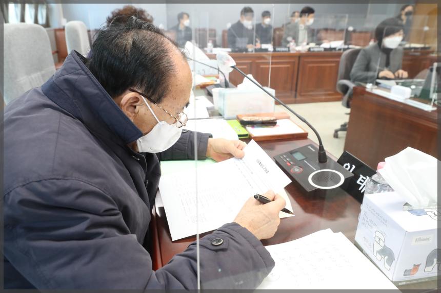 제286회 성북구의회 제2차 정례회 상임위원회 도시건설위원회2차