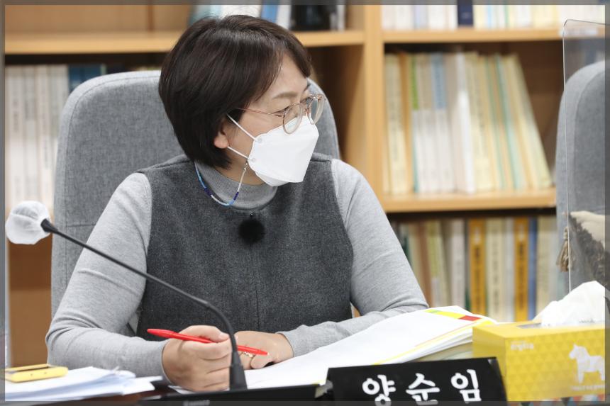 제286회 성북구의회 제2차 정례회 상임위원회 행정기획위원회5차