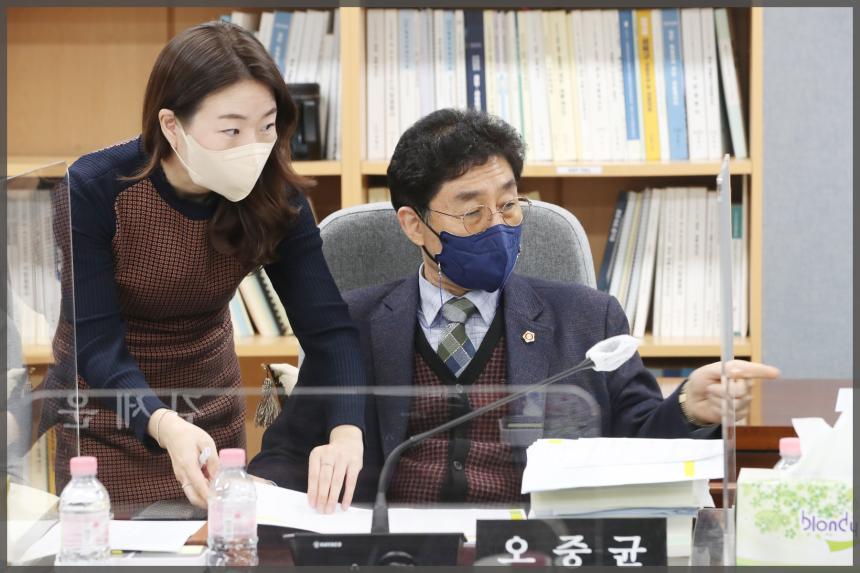 제286회 성북구의회 제2차 정례회 상임위원회 행정기획위원회5차
