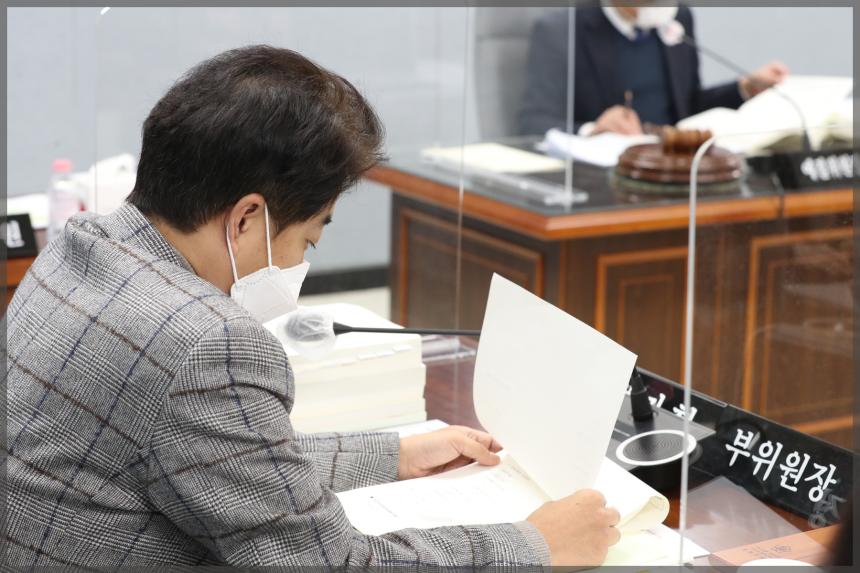 제286회 성북구의회 제2차 정례회 (예산결산특별위원회)2차
