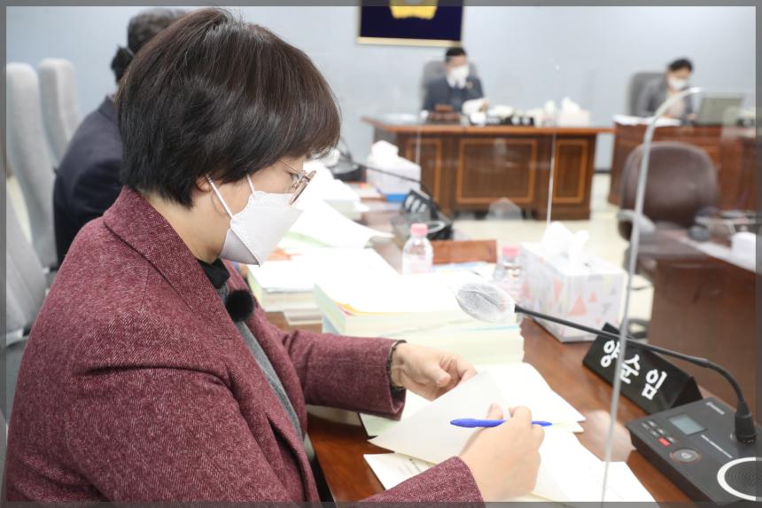 제286회 성북구의회 제2차 정례회 (예산결산특별위원회)2차