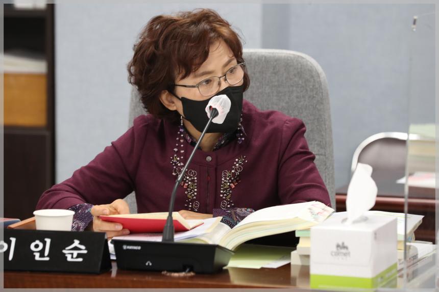 제286회 성북구의회 제2차 정례회 (예산결산특별위원회)2차