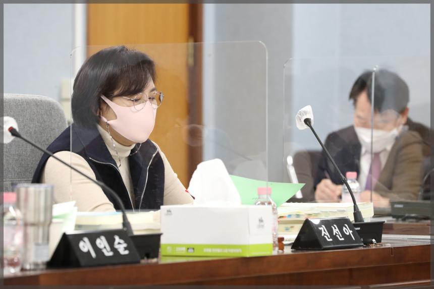 제286회 성북구의회 제2차 정례회 (예산결산특별위원회)2차