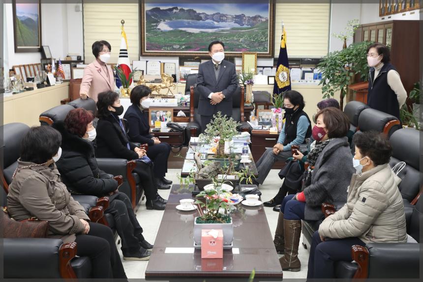 지역주민간담회(새마을부녀회)