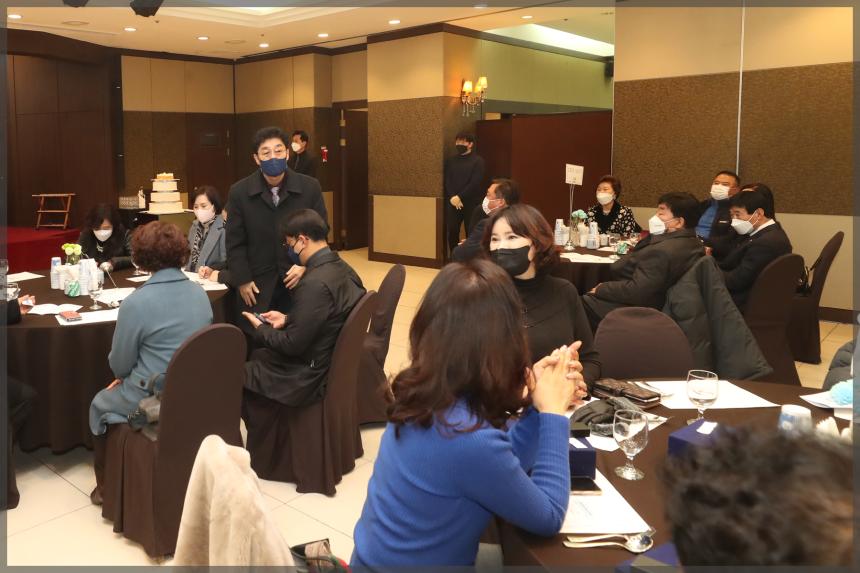 성북구 상공회 송년회