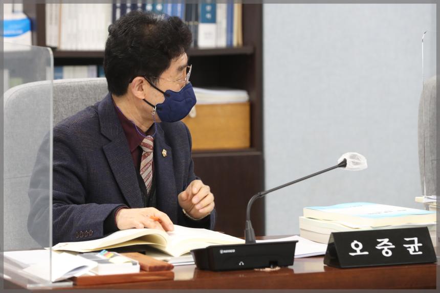 제286회 성북구의회 제2차 정례회 (예산결산특별위원회)3차