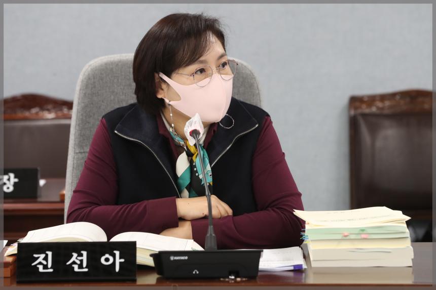 제286회 성북구의회 제2차 정례회 (예산결산특별위원회)3차