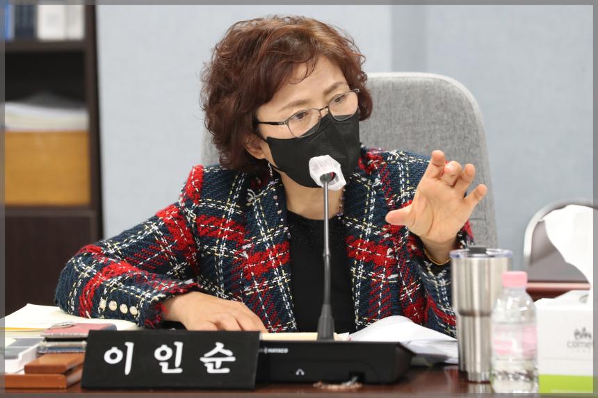 제286회 성북구의회 제2차 정례회 (예산결산특별위원회)4차