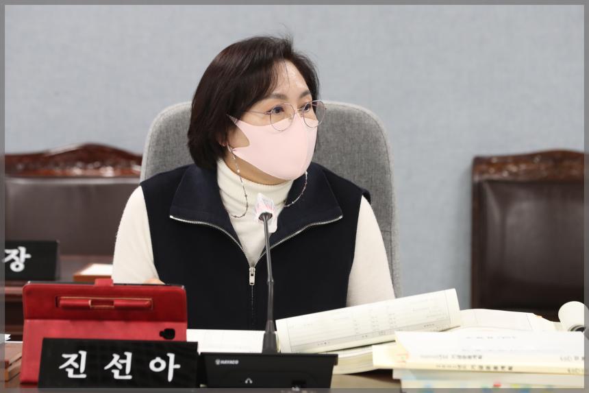 제286회 성북구의회 제2차 정례회 (예산결산특별위원회)5차