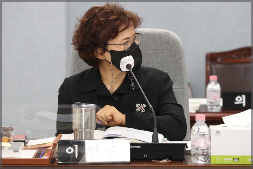 제286회 성북구의회 제2차 정례회 (예산결산특별위원회)6차