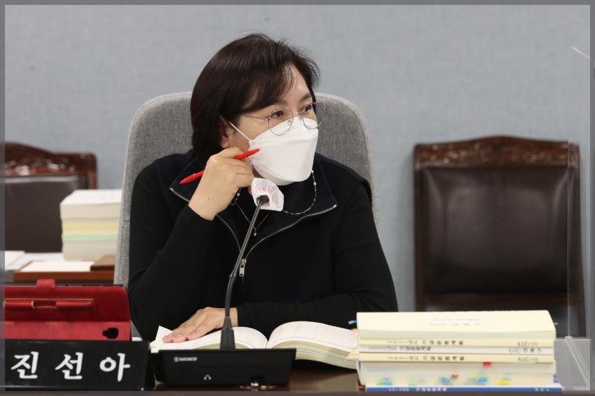 제286회 성북구의회 제2차 정례회 (예산결산특별위원회)6차