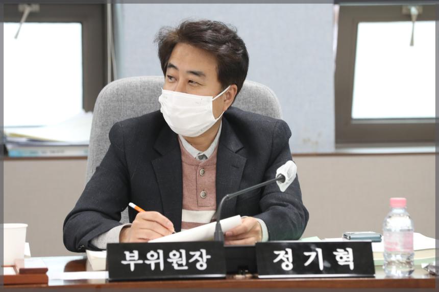 제286회 성북구의회 제2차 정례회 (예산결산특별위원회)7차