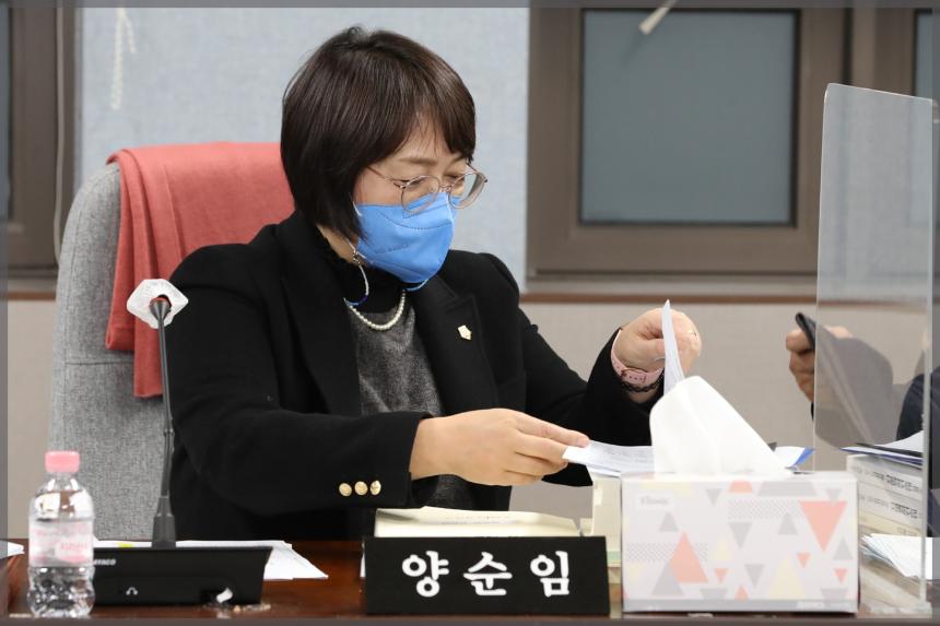 제286회 성북구의회 제2차 정례회 (예산결산특별위원회)7차