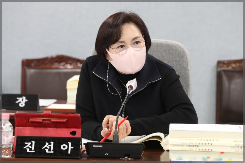 제286회 성북구의회 제2차 정례회 (예산결산특별위원회)7차