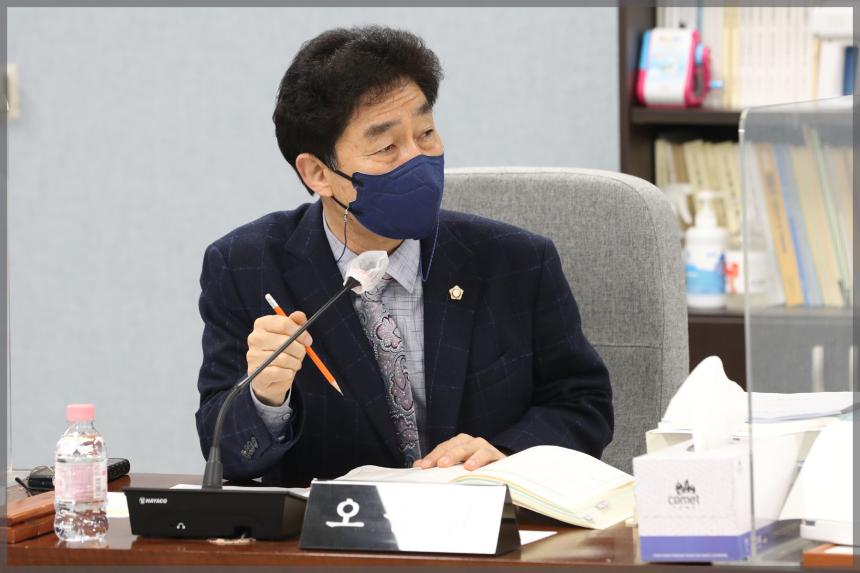 제286회 성북구의회 제2차 정례회 (예산결산특별위원회)7차