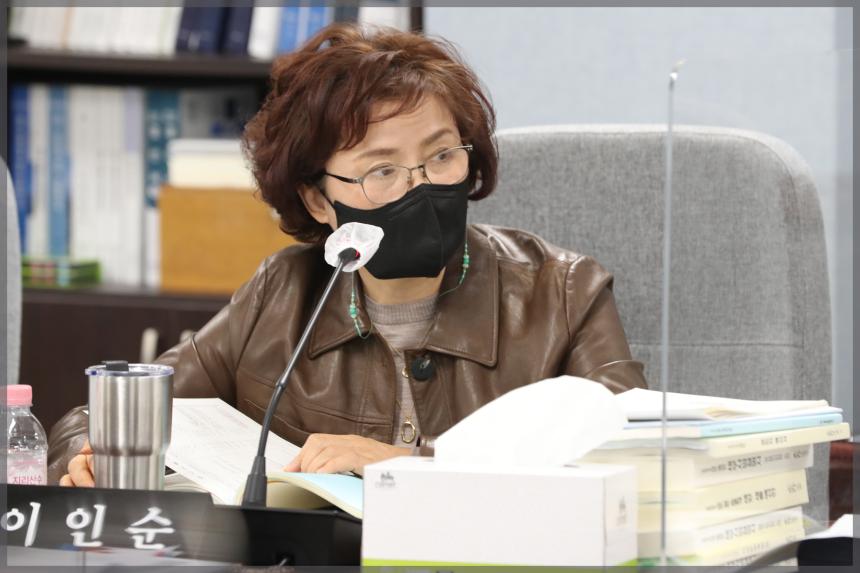 제286회 성북구의회 제2차 정례회 (예산결산특별위원회)8차