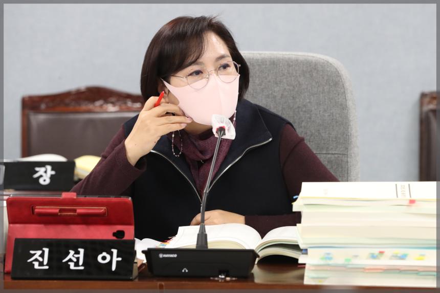제286회 성북구의회 제2차 정례회 (예산결산특별위원회)8차