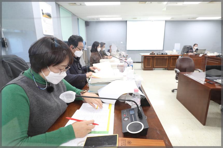 제286회 성북구의회 제2차 정례회 (예산결산특별위원회)9차