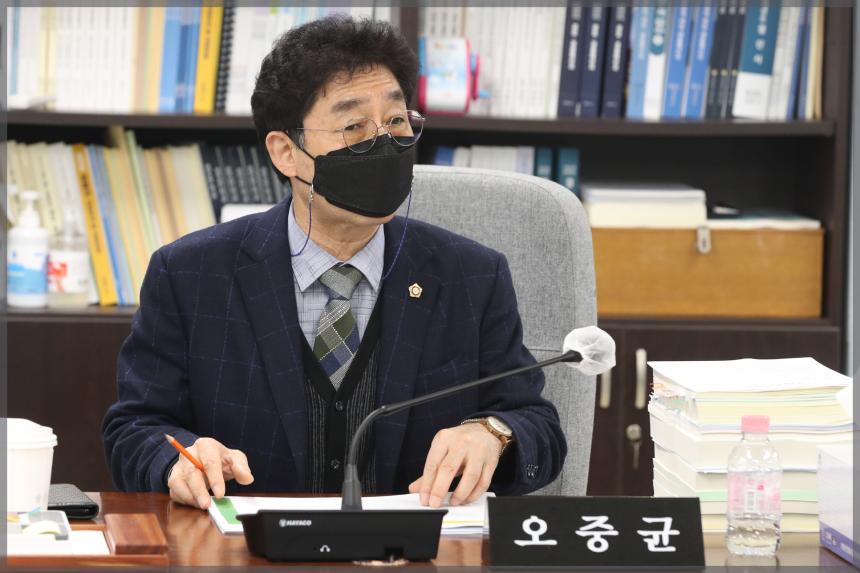 제286회 성북구의회 제2차 정례회 (예산결산특별위원회)9차