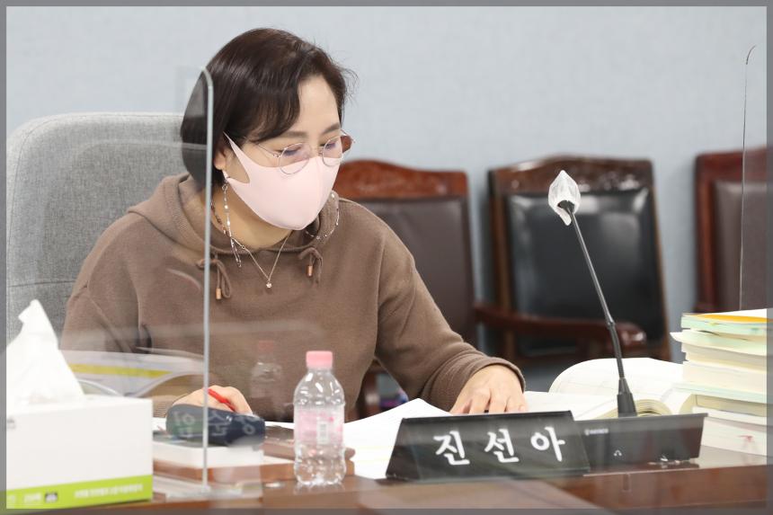 제286회 성북구의회 제2차 정례회 (예산결산특별위원회)9차