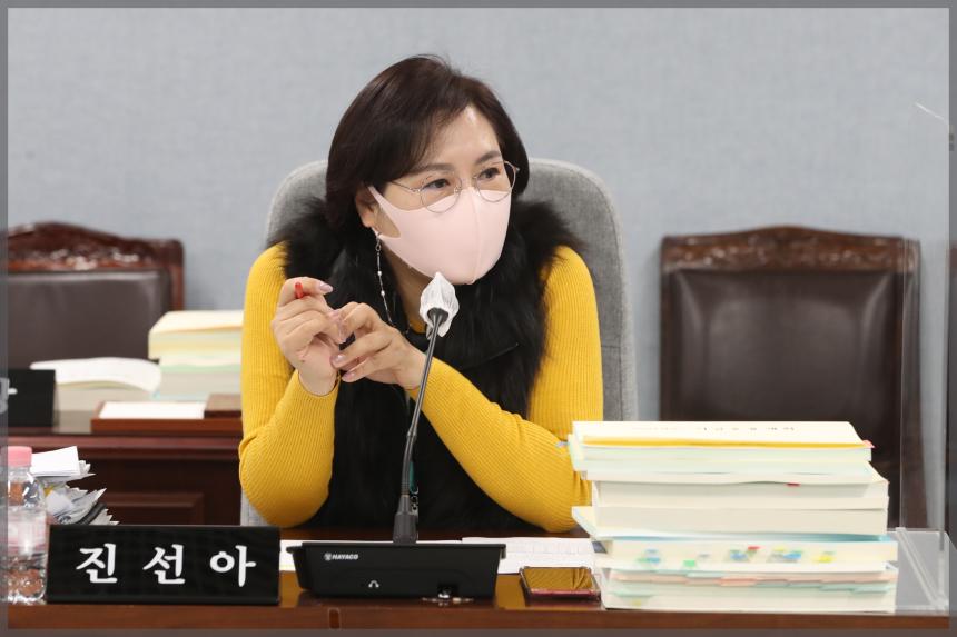 제286회 성북구의회 제2차 정례회 (예산결산특별위원회)10차